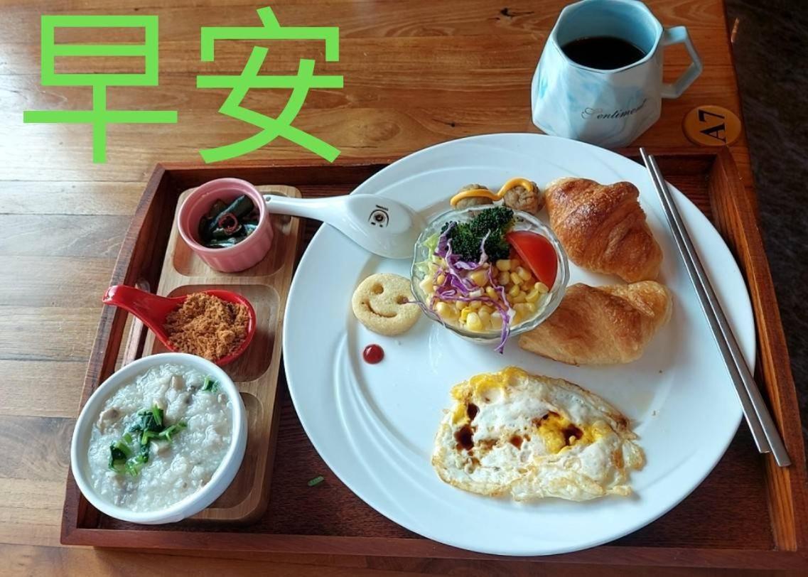 Appartamento Rainbow Hill House彩虹山舍 Shigang Esterno foto